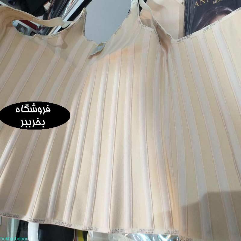 گن لاغری ساعت شنی مخصوص ورزش در باشگاه